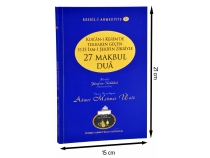 27 Makbul Dua (smi Azam)