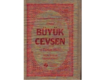 Byk Ceven ve Trke Meali (Ashab- Bedir ve Celceltiye laveli)