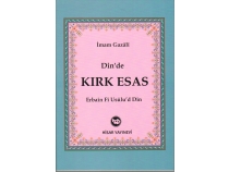 Dinde Krk Esas