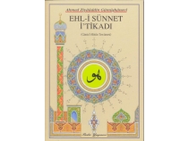 Ehl-i Snnet \'tikad (Roman boy)