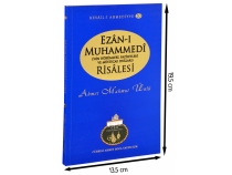 Ezan- Muhammedi Risalesi / Resail-i Ahmediyye 20