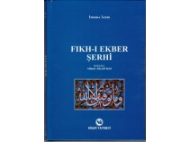 Fkh- Ekber erhi (Allame Aliyyl Kari) (thal Kat)