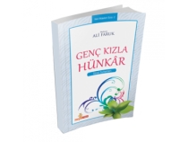 Gen Kzla Hnkar