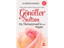 Gnller Sultan Hz. Muhammed