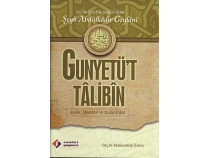 Gunyet\'t Talibin & Ahlak, Tasavvuf ve slam Adab