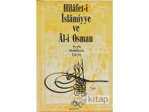 Hilafet-i slamiyye ve Al-i Osman