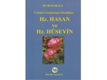 Hz. Hasan ve Hz. Hseyin