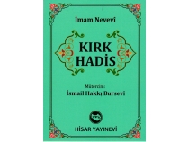 Krk Hadis erhi (Kitap Boy)