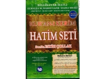 Kur\'an- Kerim Hatim Seti (30 Cz 30 Vcd)