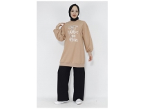 Marche Aux Fleurs Yaz ik Resim Baskl Sweatshirt - 71105 - Bej