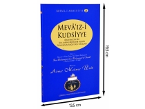 Meva\'z-i Kudsiyye / Resail-i Ahmediyye 31