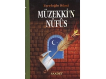 Mzekki\'n Nfus (1.Hm.)