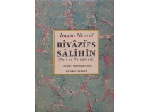 Riyaz\'s Salihin (Asl ve Tercmesi)