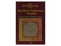 azeliyye Tarikatnn Esaslar