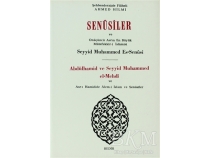 Senusiler ve Onn Asrn En Byk Mteffekkir-i slamisi Abdlhamid ve Seyyid Muhammed el-Mehdi