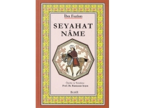 Seyahatname