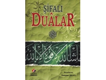 ifal Dualar