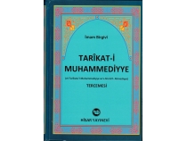 Tarikat-i Muhammediyye Tercemesi (thal Kat-Ciltli)