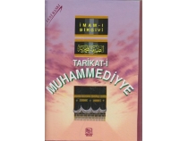Tarikati MuhammediyYe (amua)