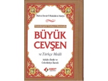 Transkriptli Trke Okunulu Byk Ceven ve Trke Meali (Byk Boy) & (Ashab- Bedir ve Celceltiye laveli)