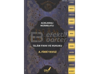 Aklamal-Muamelatl slam lmihali & (slam Fkh ve Hukuku)