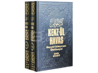 Kenz\'l Havas 2 Cilt / Gizli limler Hazinesi (amuha)