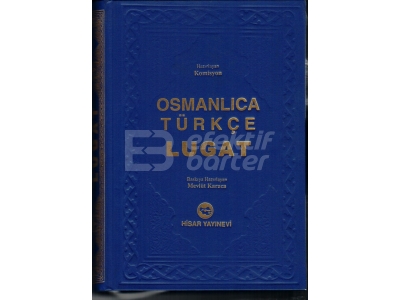 Osmanlca Trke Lgat