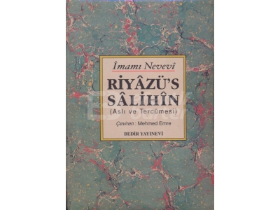 Riyaz\'s Salihin (Asl ve Tercmesi)