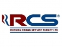 RCS LOGISTICS