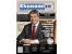 Ekonomize Dergisi