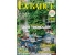 Ev Bah�e Dergisi