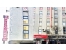 Kartal - U�urmumcu �ubesi S�r�c� Kursu