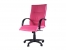 Lido M�d�r Koltu�u Pembe