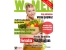 Women Dergisi
