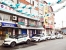 Ye�ilp�nar �ubesi S�r�c� Kursu